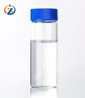 n-Butyl Vinyl Ether CAS#111-34-2