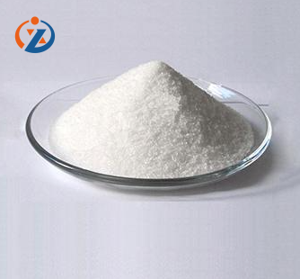 Guanidine phosphate#5423-23-4