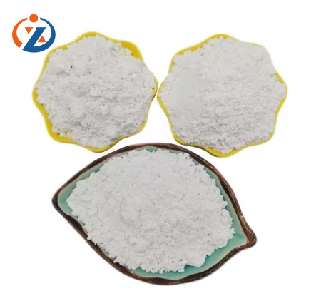 Natamycin CAS#7681-93-8
