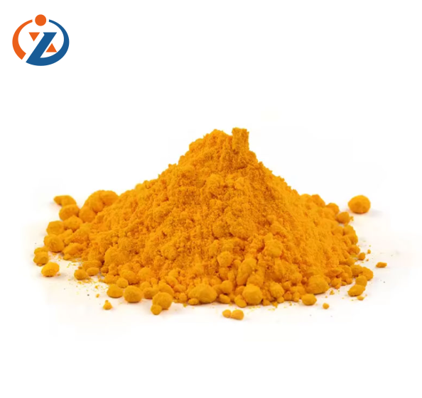 Gardenia Yellow#94238-00-3