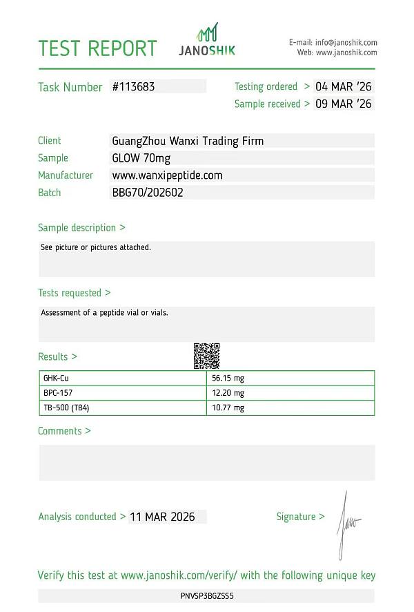 微信图片_20260313170932