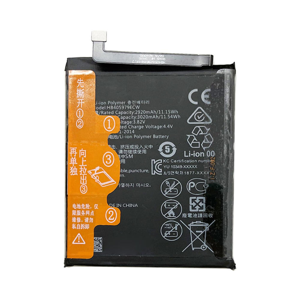 Huawei battery