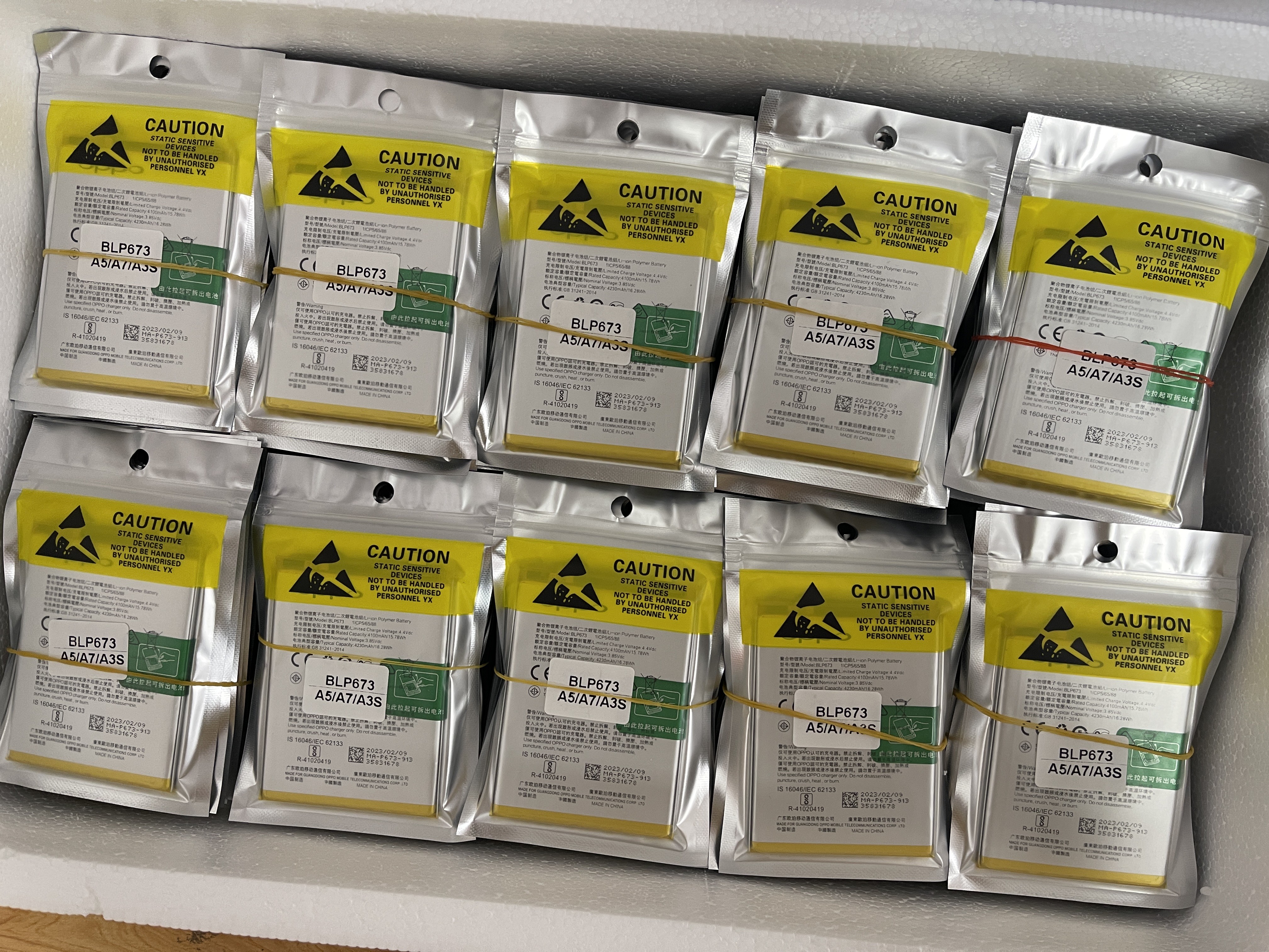 Factory Direct Sell Battery for Oppo All Models Blp651/Blp599/Blp603/R9s/A83/R15 Mobile Phone Battery