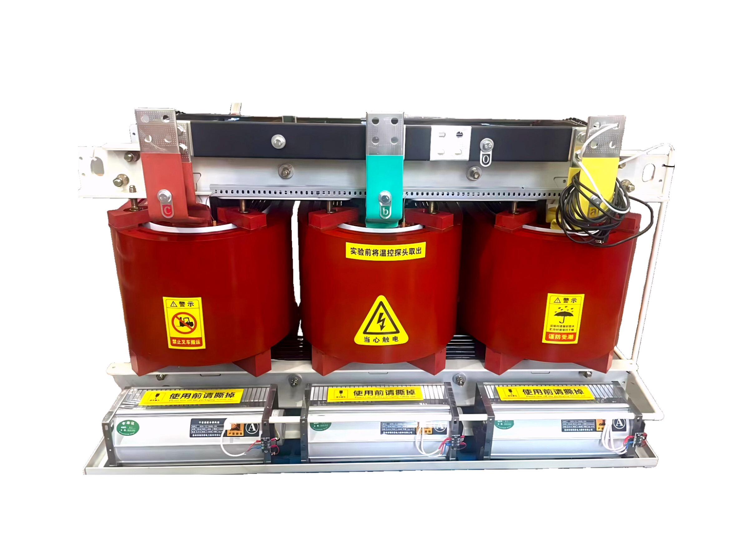 SCB13 Type Dry-Type Transformer