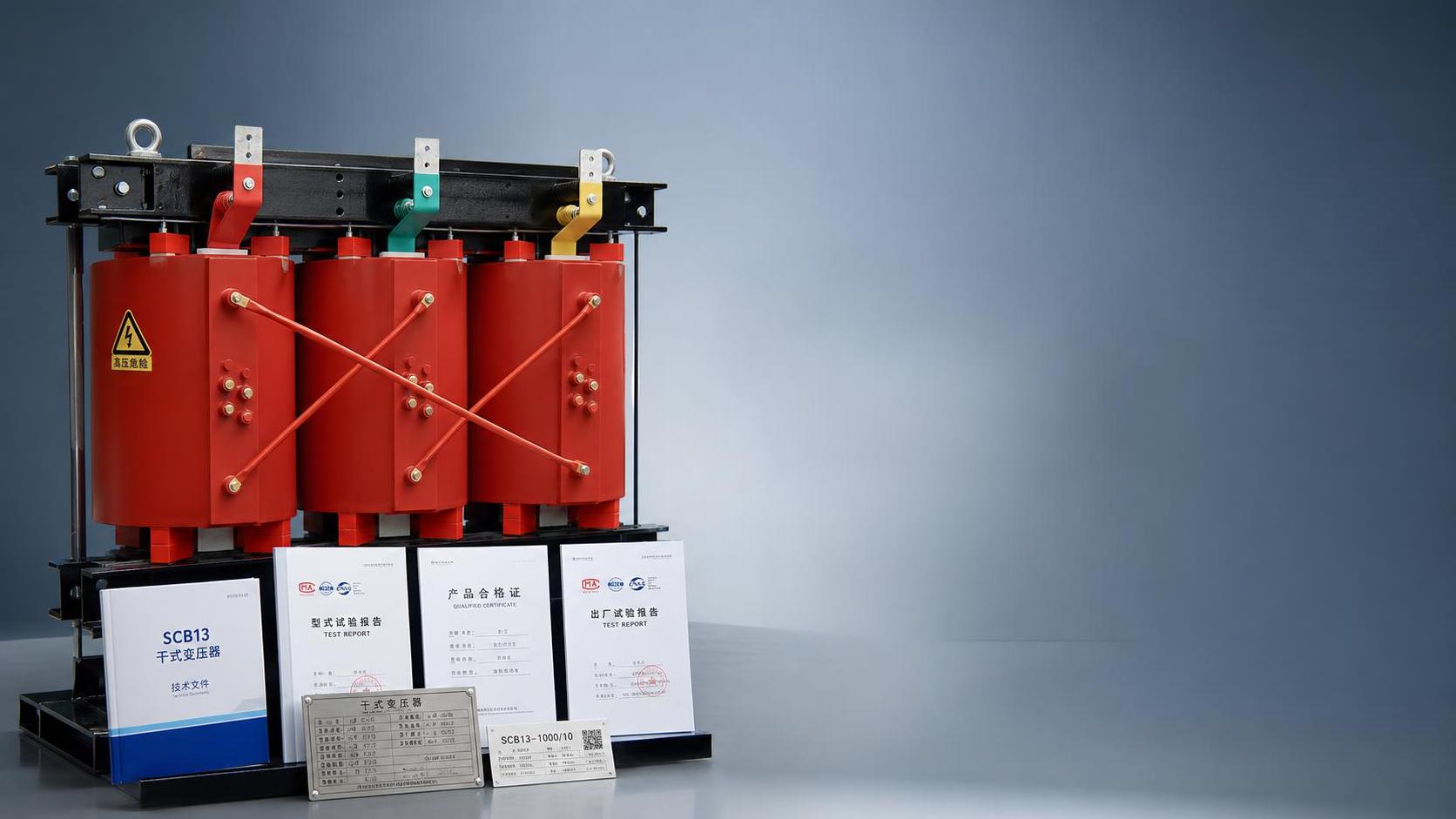 What to Check Before Choosing an SCB13 Type Dry-Type Transformer Distributor