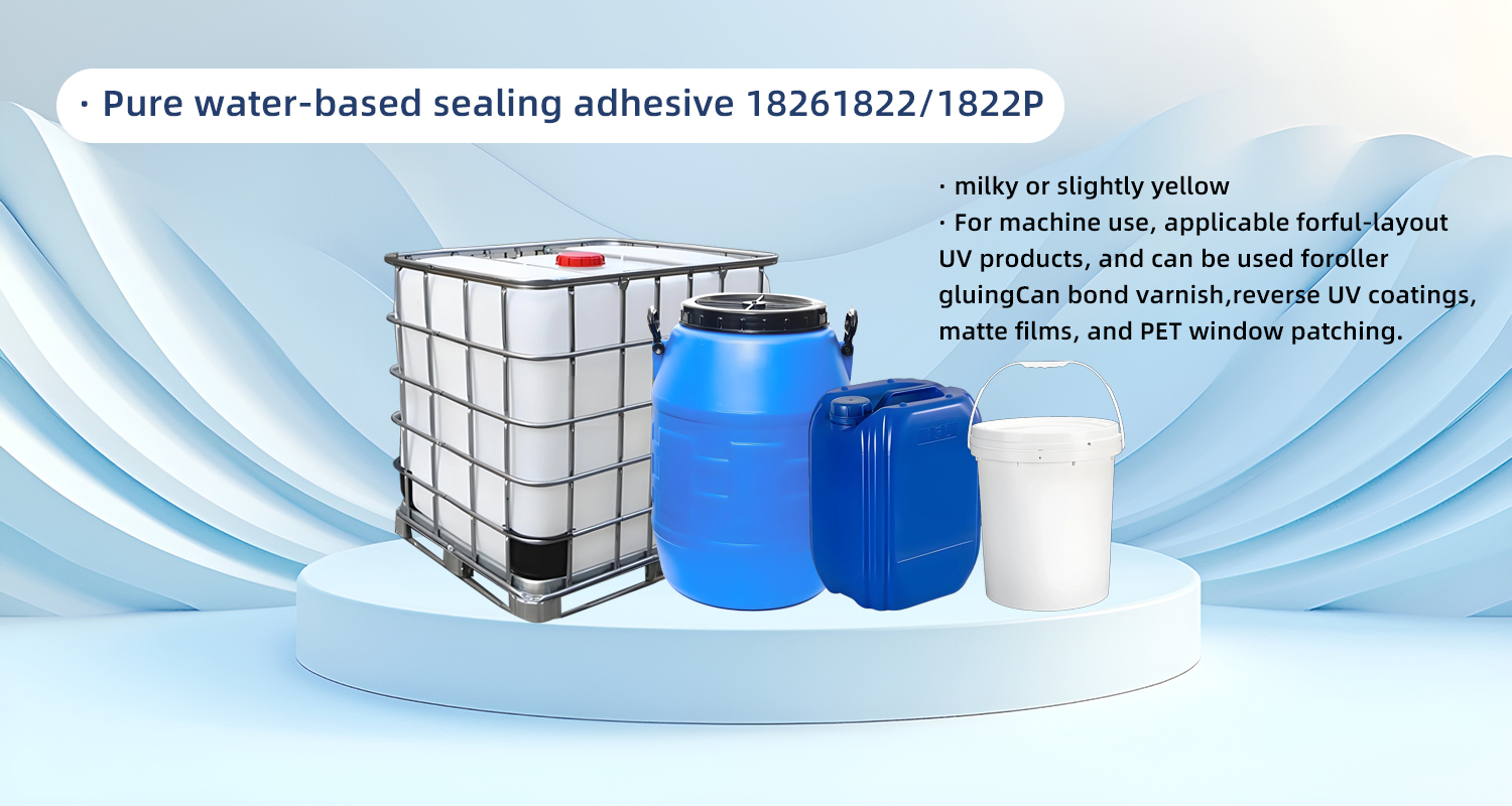 Pure water-based sealing adhesive 18261822/1822P