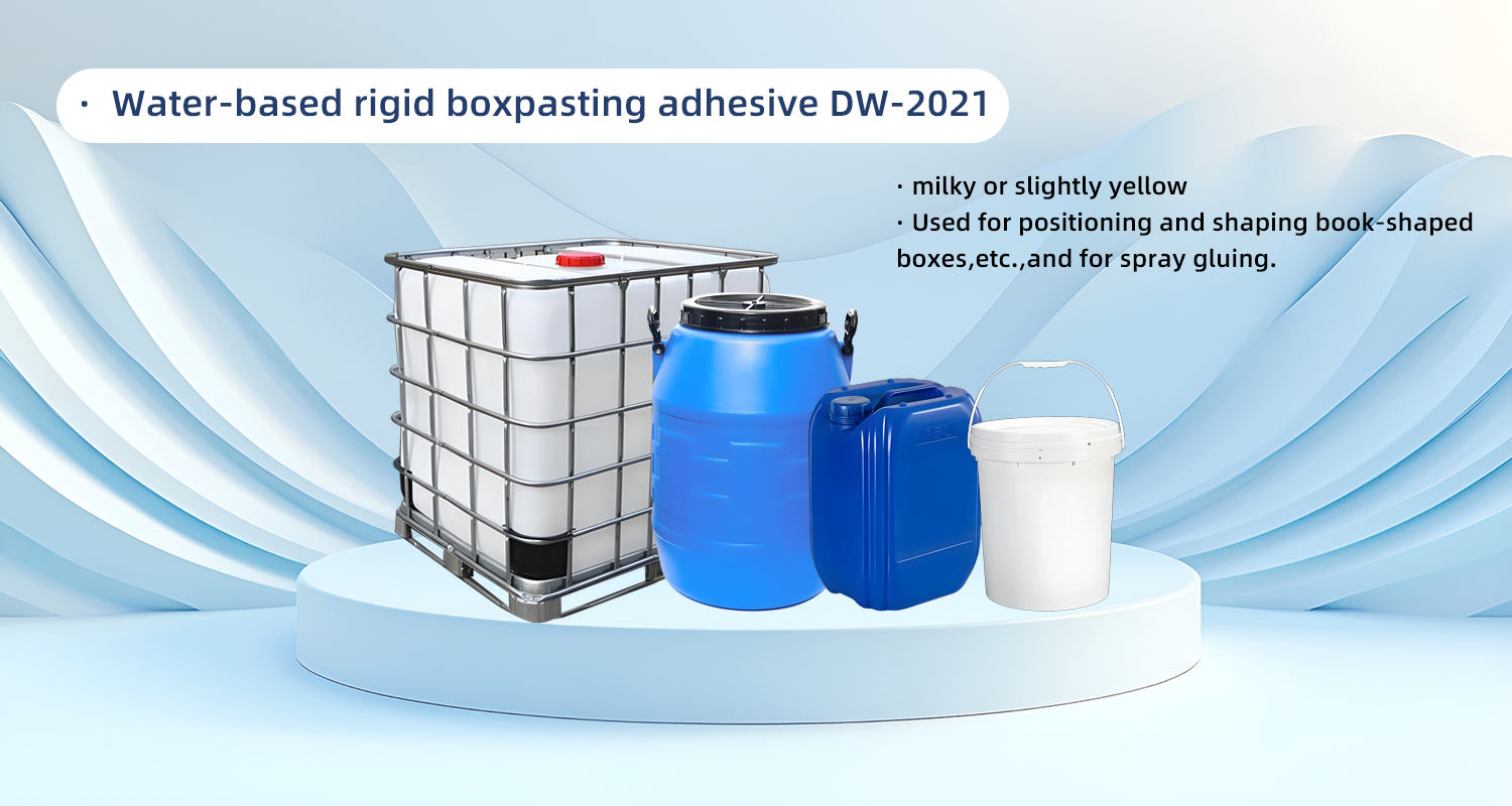 Water-based rigid boxpasting adhesive DW-2021