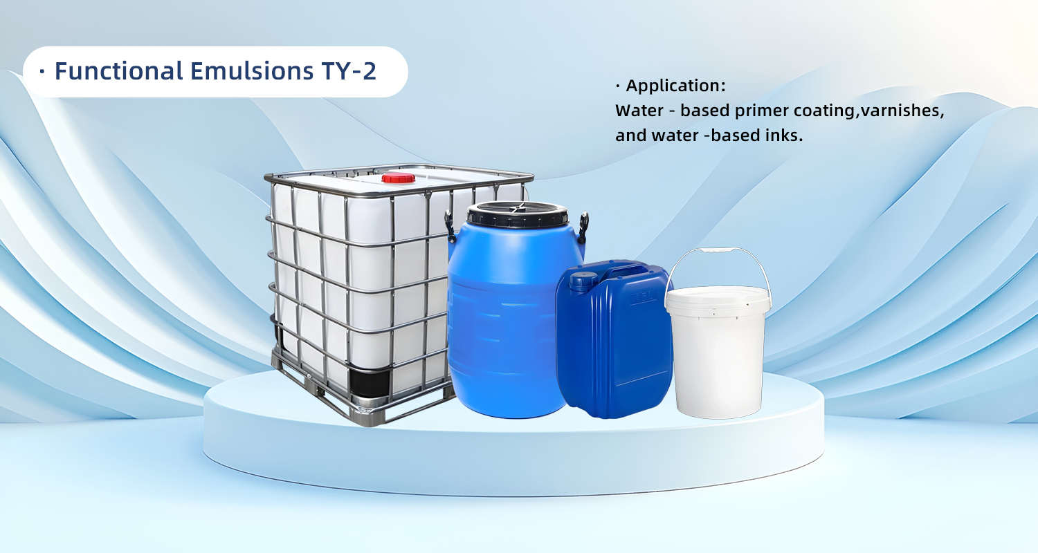 Functional Emulsions TY-2