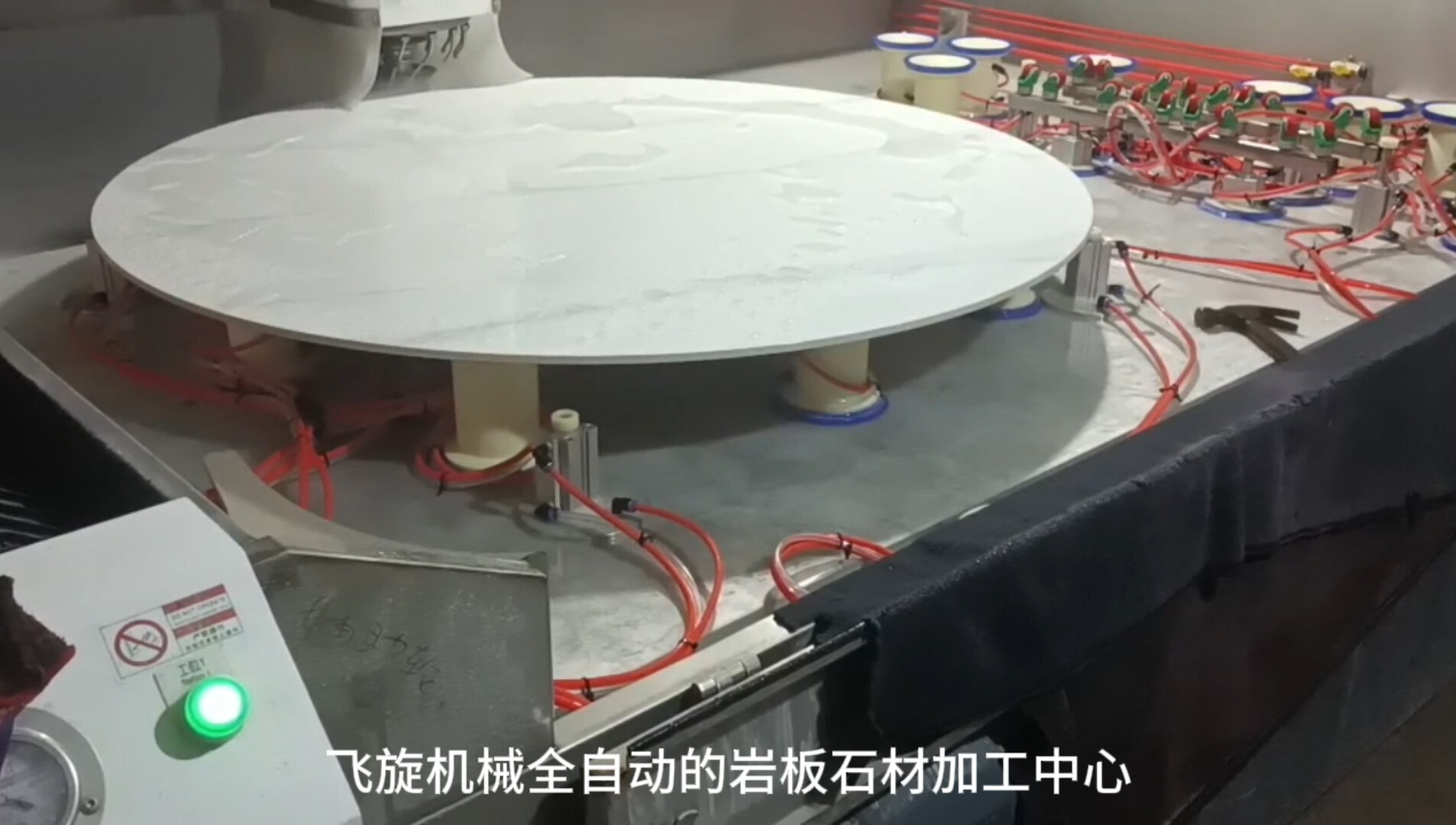 Slate special-shaped edging and polishing processing display