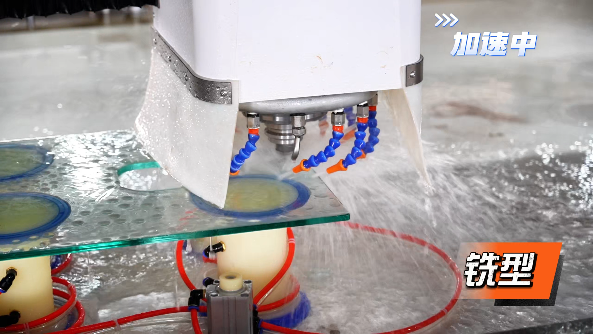 Integrated drilling, milling and grinding operation of glass machining center