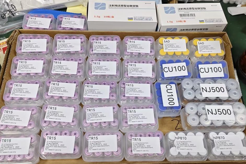 Peptide Price List 2025 | Research Peptides Price Comparison