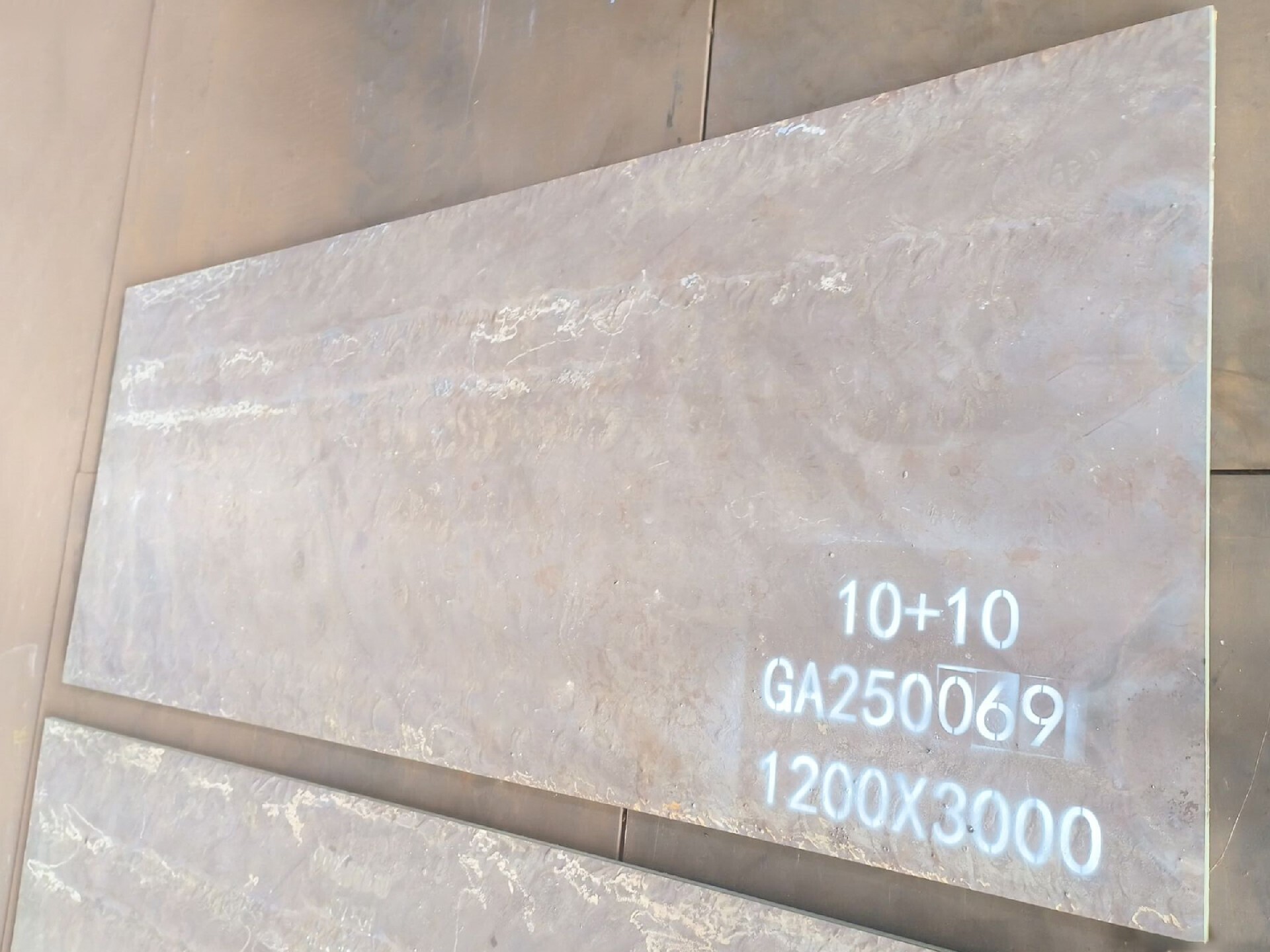 Composite Wear-Resistant Plates