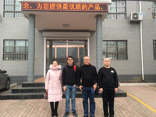 微信图片_20260318140846_84_11