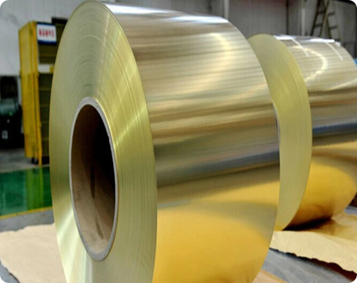 Brass Strip