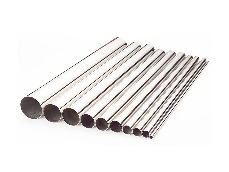 Aluminum Circular Hollow Section