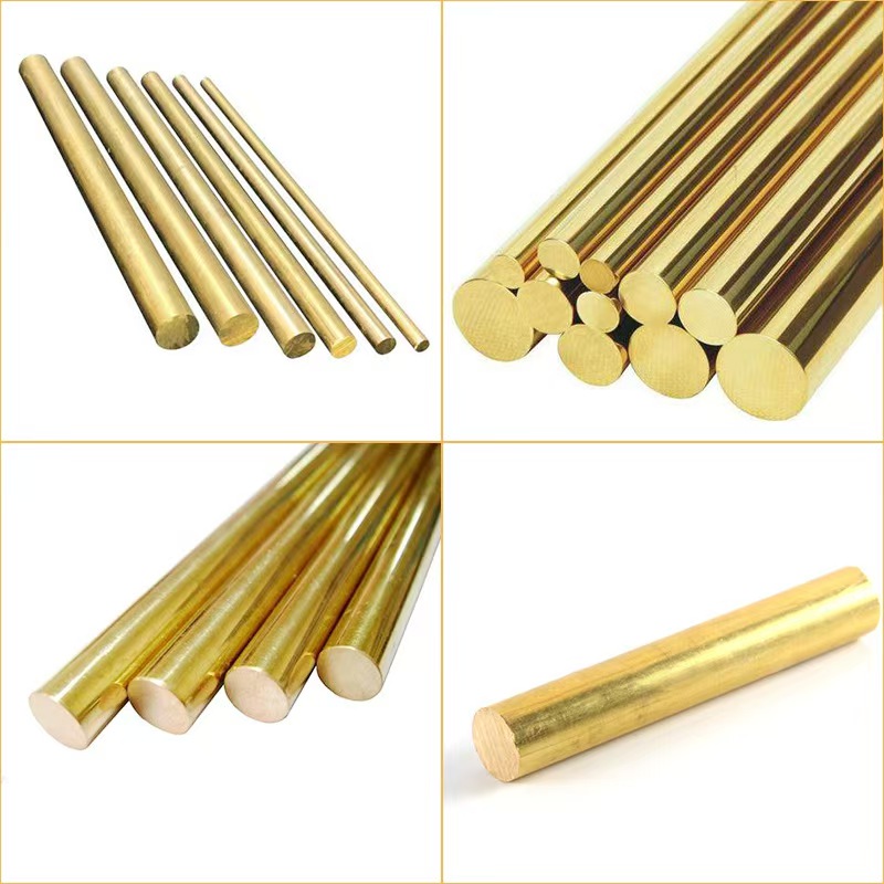 Brass Bar