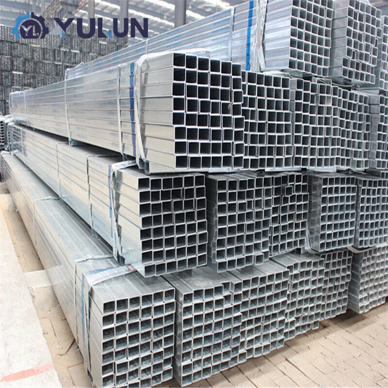 Galvanized Steel Square Tube