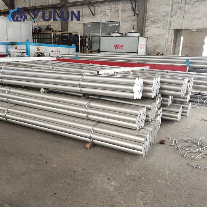Aluminium Bar