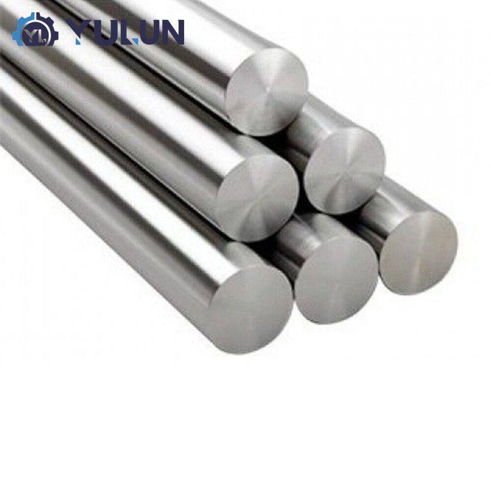 Alloy Bar