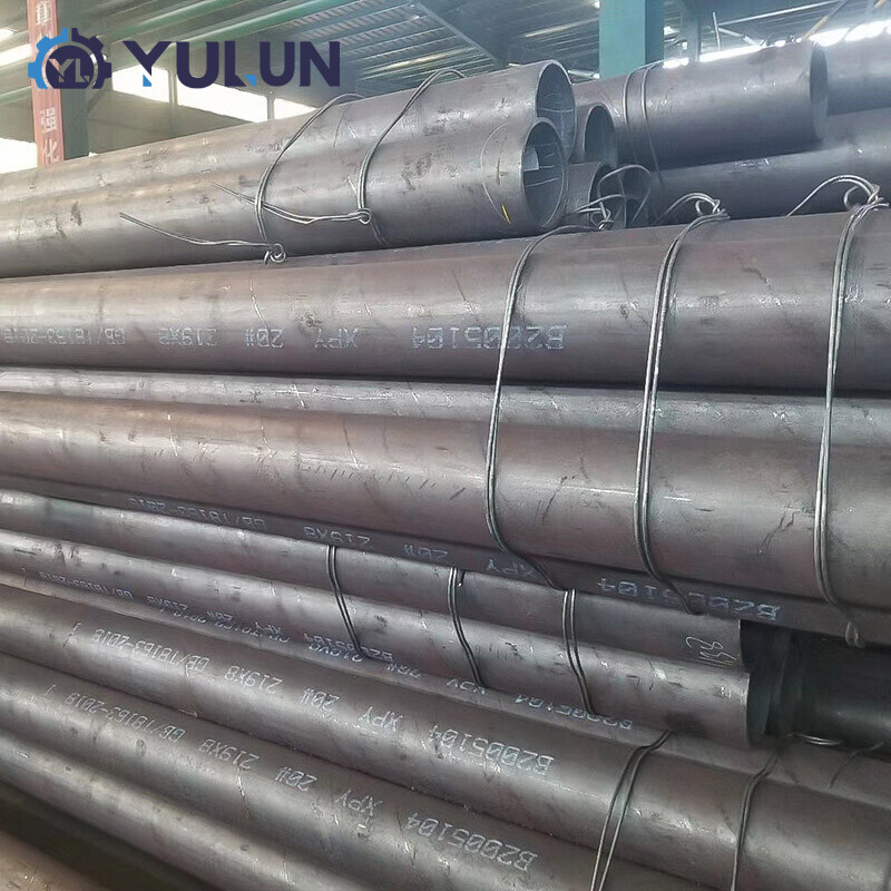 Carbon Steel Pipe