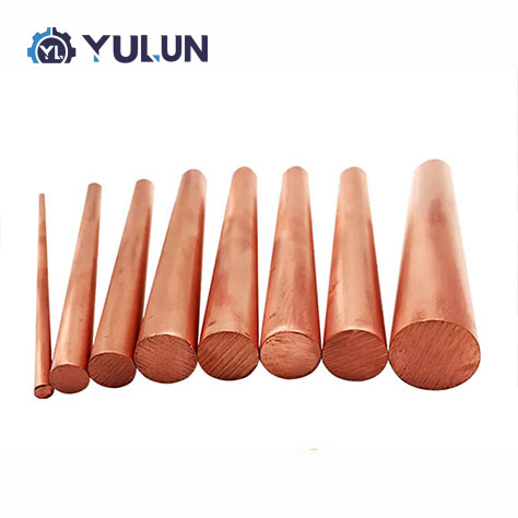 C23000 Copper Bar