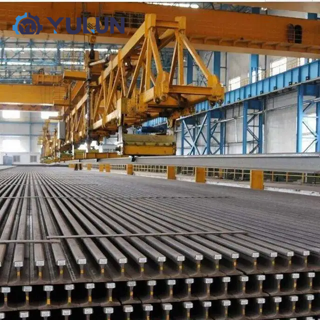 Steel Rail