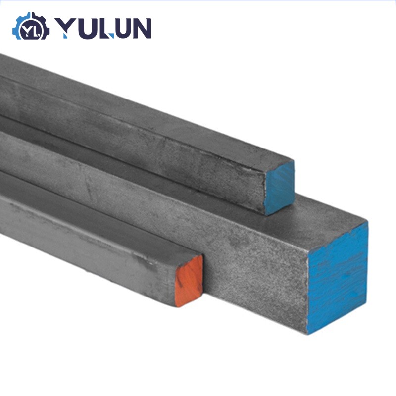 Carbon Steel Square Bar
