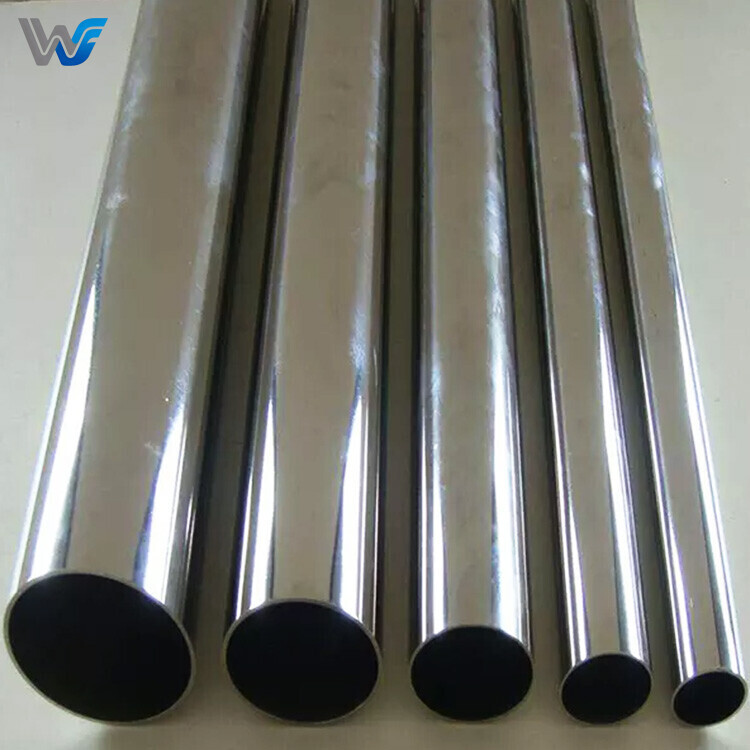 201 Stainless Steel Pipe