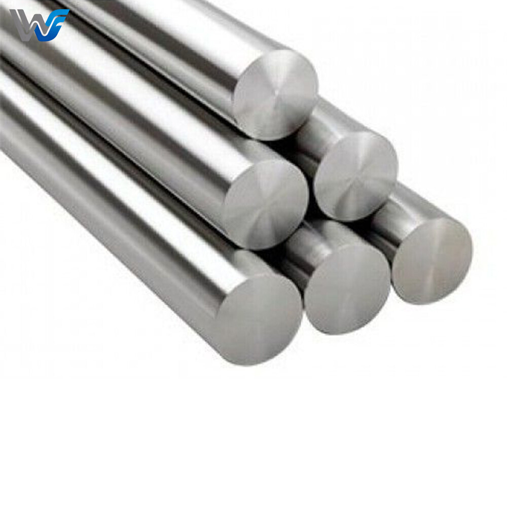 Alloy Bar