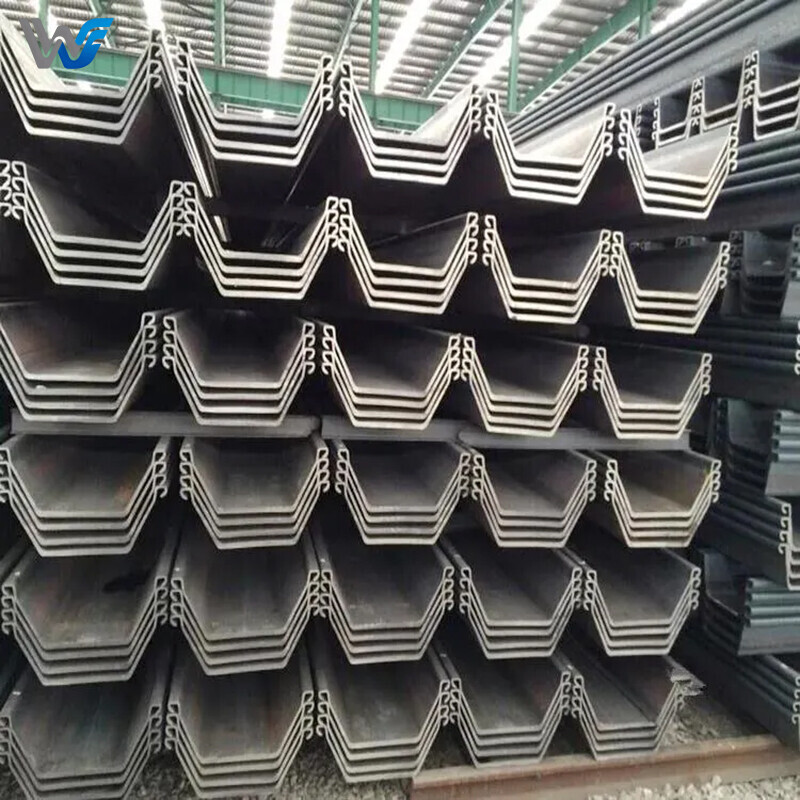 SM 400A SS490B U-Shaped Steel Sheet Pile