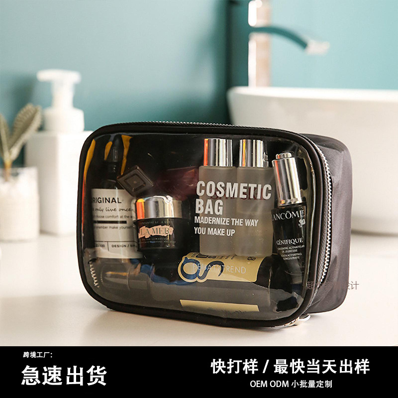 Gena's new PVC transparent cosmetic bag for women, portable, large capacity, suitable for toiletries, bathing, fitness, swimming, and travel.