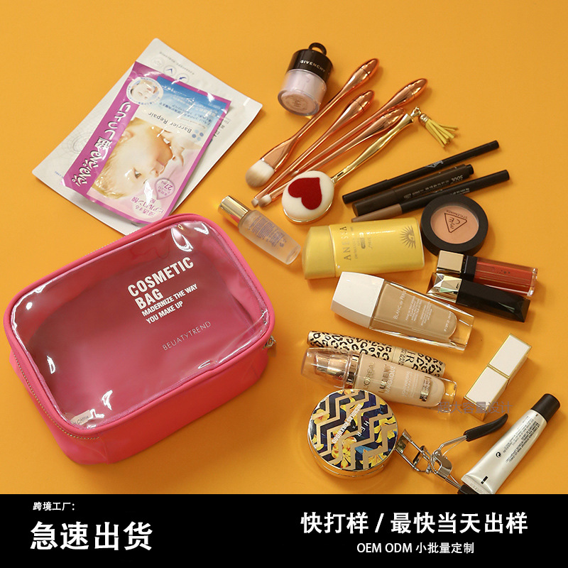 Gena's new PVC transparent cosmetic bag for women, portable, large capacity, suitable for toiletries, bathing, fitness, swimming, and travel.