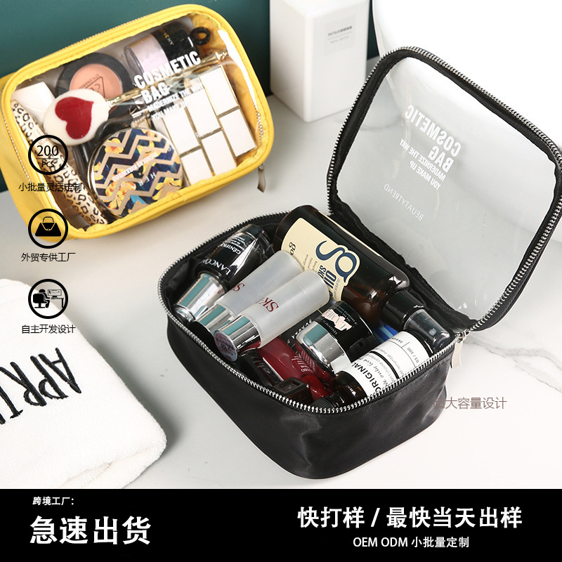 Gena's new PVC transparent cosmetic bag for women, portable, large capacity, suitable for toiletries, bathing, fitness, swimming, and travel.