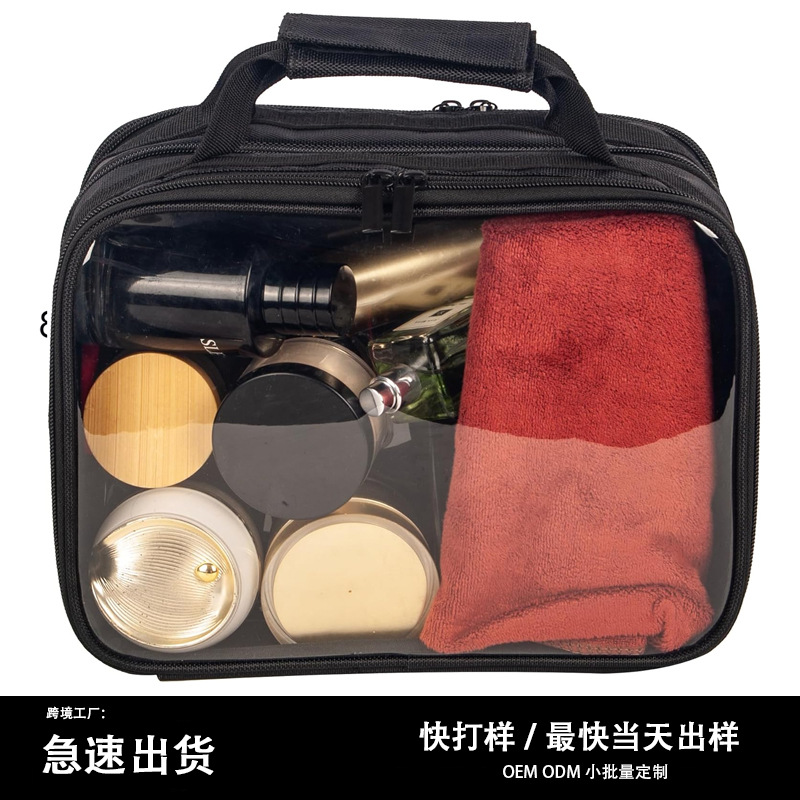 2-in-1 Makeup Bag, Large Capacity Travel Toiletry Bag, PVC Multifunctional Transparent Storage Bag, Transparent Makeup Bag