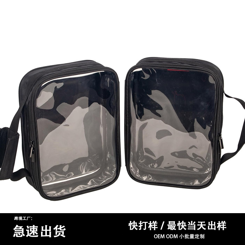 2-in-1 Makeup Bag, Large Capacity Travel Toiletry Bag, PVC Multifunctional Transparent Storage Bag, Transparent Makeup Bag