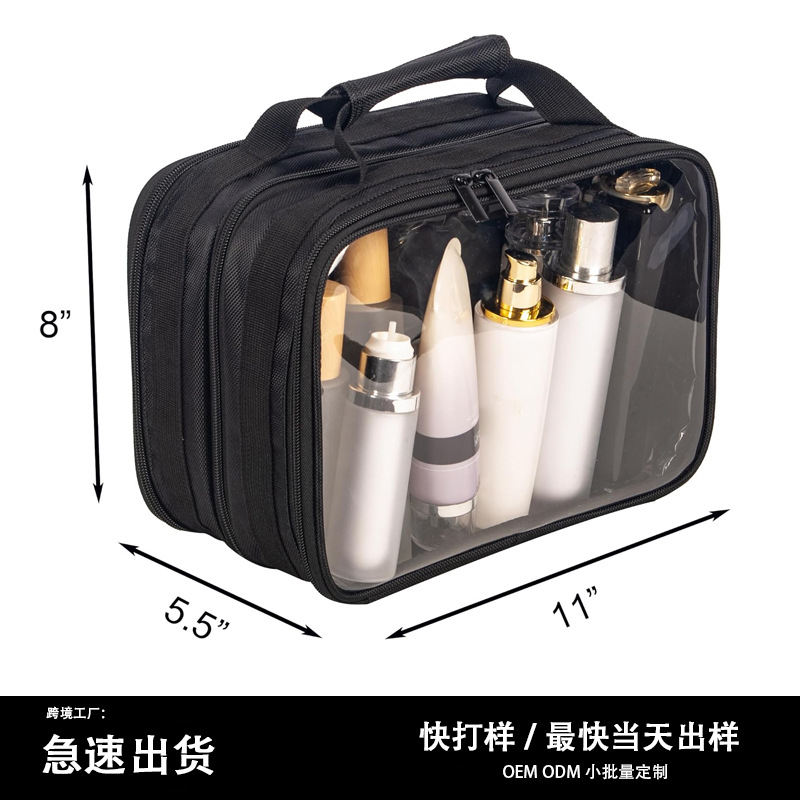 2-in-1 Makeup Bag, Large Capacity Travel Toiletry Bag, PVC Multifunctional Transparent Storage Bag, Transparent Makeup Bag