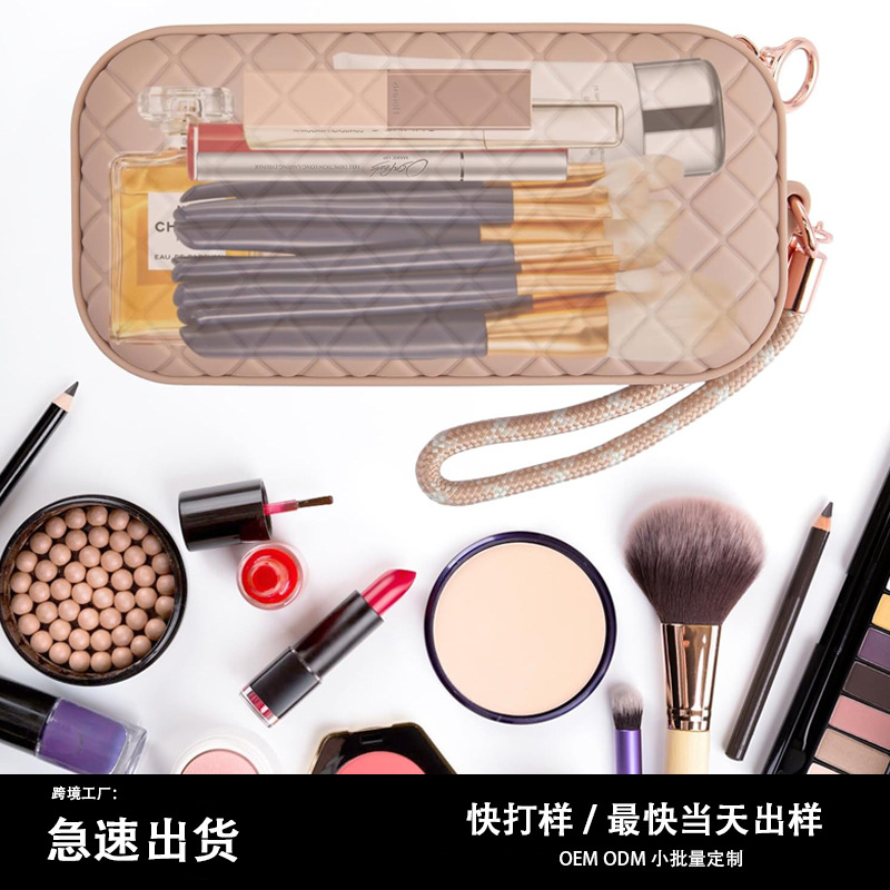 Women's cross-border cosmetic bag, travel cosmetic bag, diamond-patterned silicone storage bag, large portable travel cosmetic bag