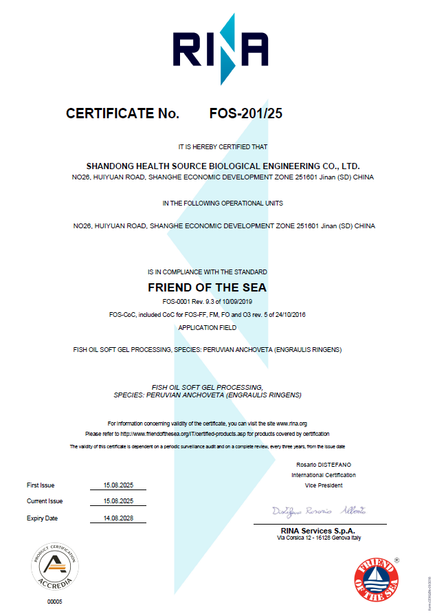 Shandong Health Source Biological Engineering Co., Ltd. Receives the Friend of Sea Certificate