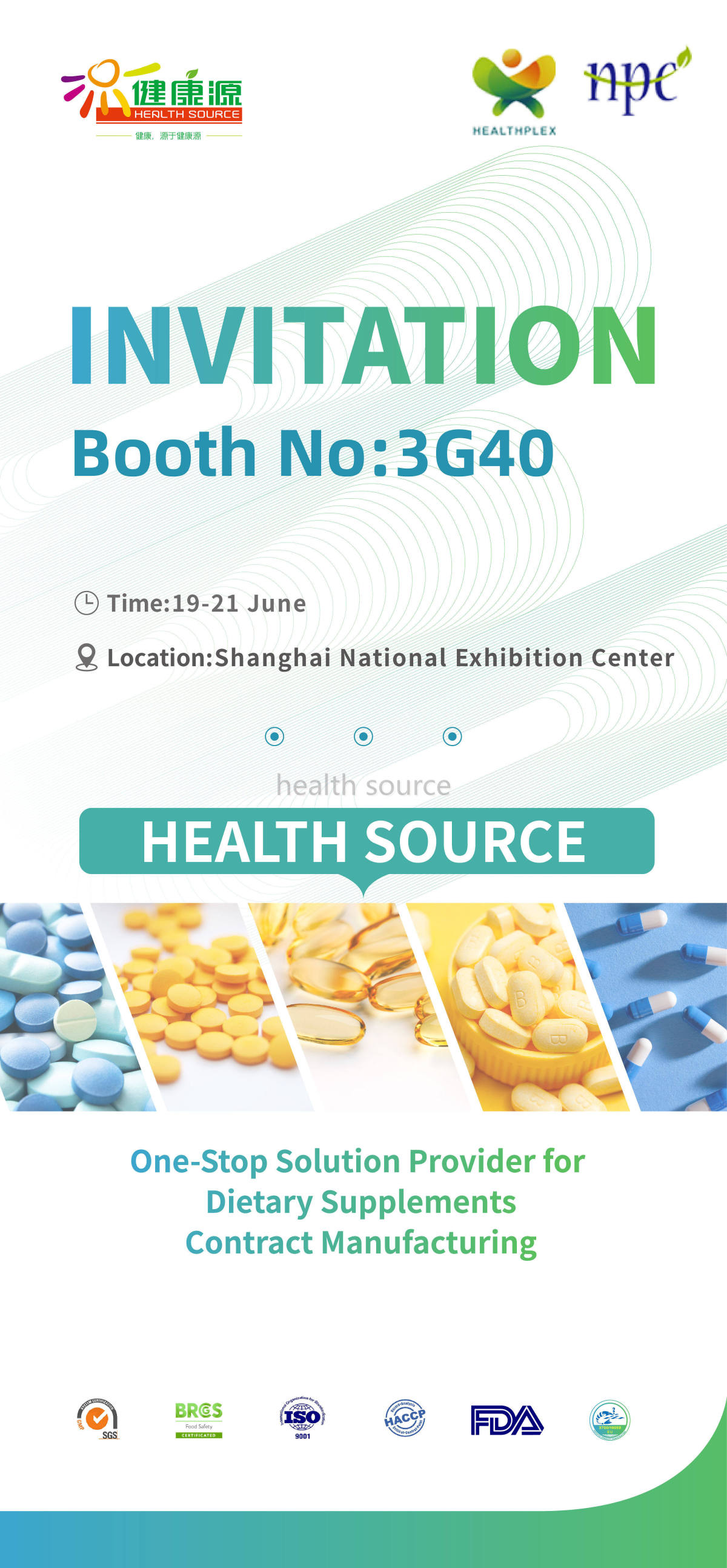 Shanghai NPC Invitation Jun19-21st.jpg