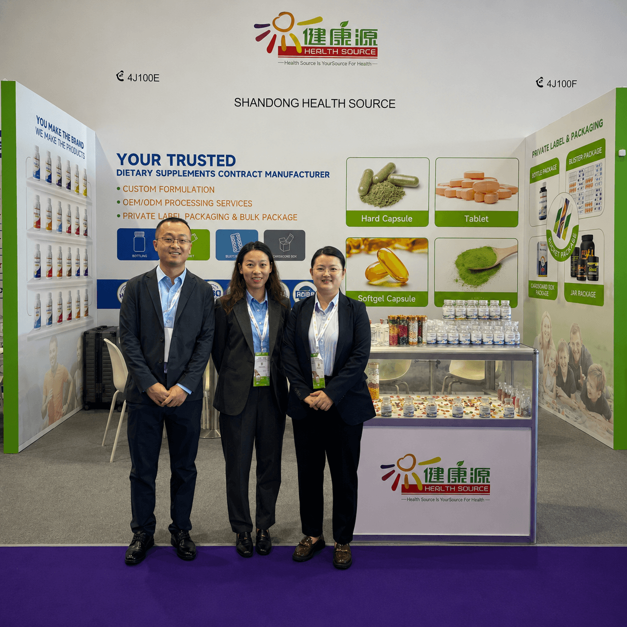 Health Source Achieves Great Success at Vitafoods Europe 2026