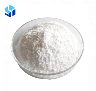 L-Arginine L-glutamate CAS#4320-30-3