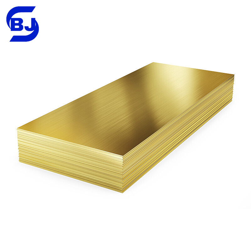 صفيحة نحاسية H80