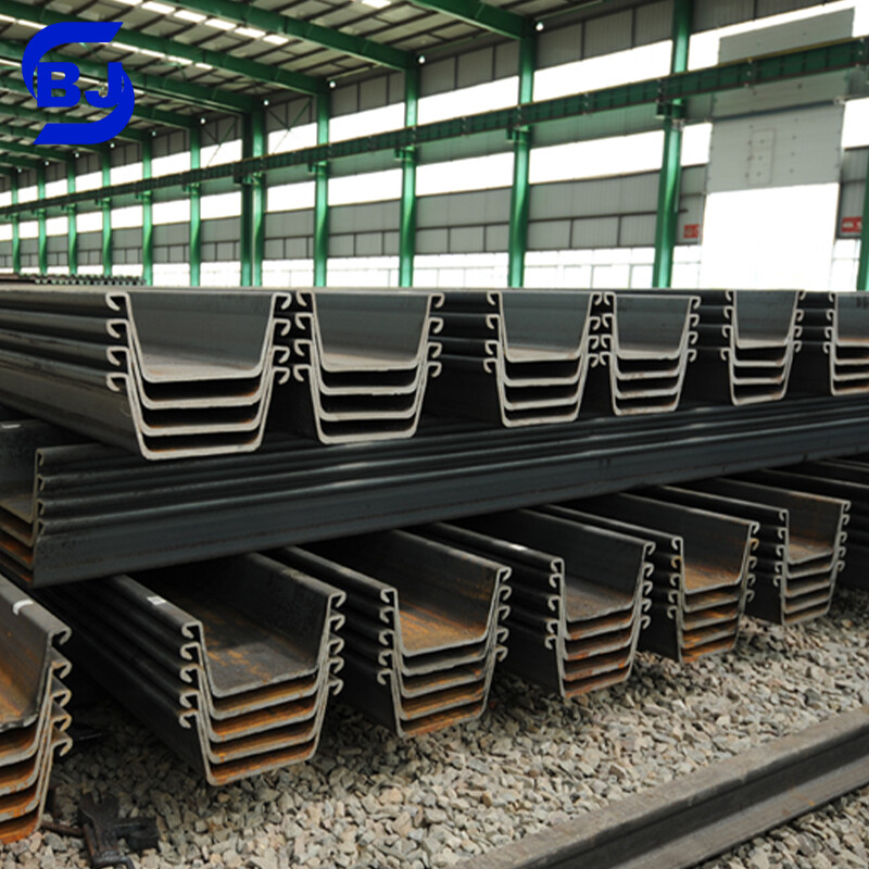 كومة صفائح فولاذية على شكل حرف U SM 400A SS490B