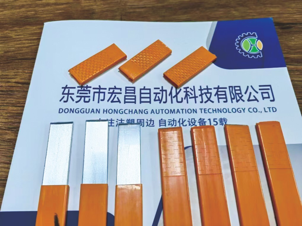 Máy bóc vỏ thanh dẫn điện đồng nhôm năng lượng mới (1/2/3 trạm)