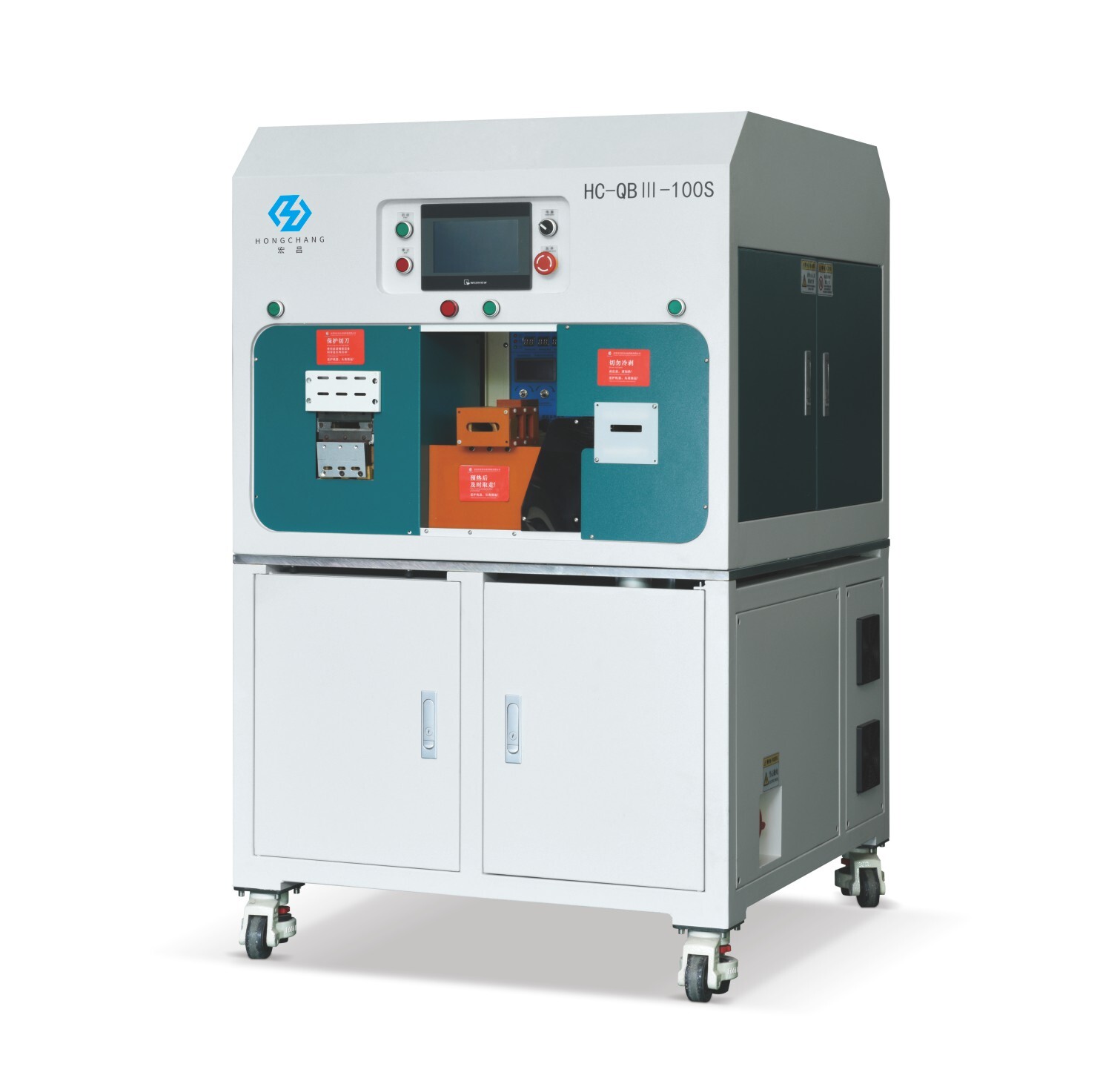 Новый энергосберегающий станок для зачистки медных и алюминиевых шин (одно-, двух- и трехпозиционный).