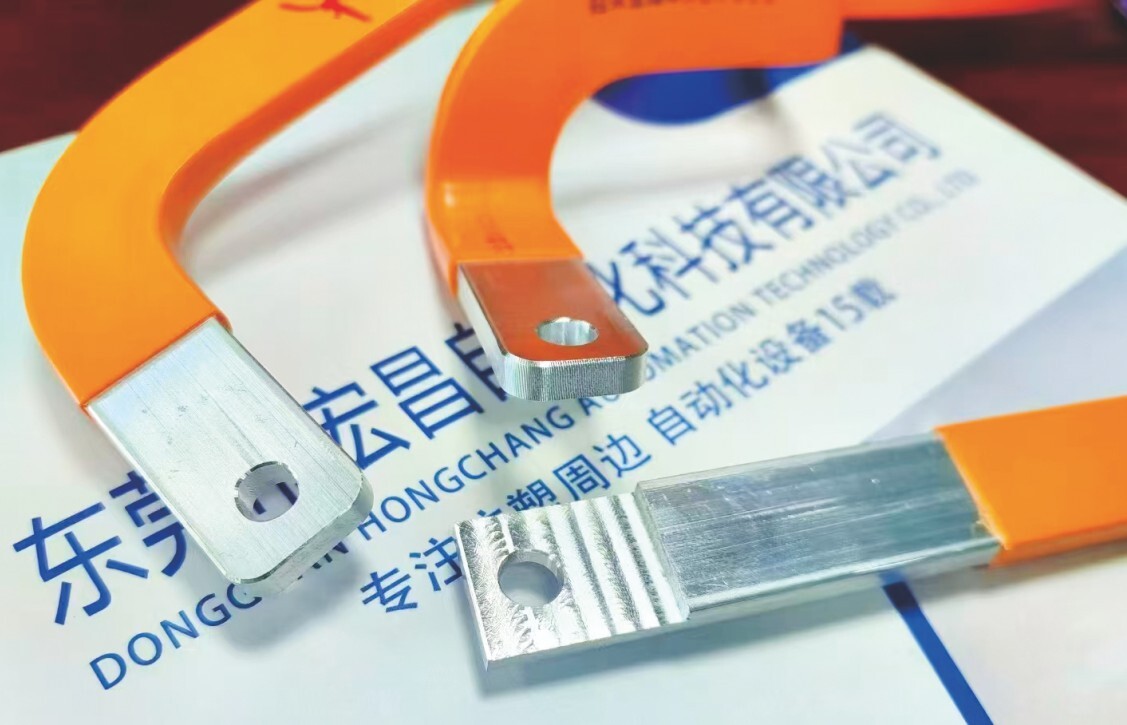 Neue Energie Kupfer-Aluminium-Band Schälen und Stanzen integrierte Maschine