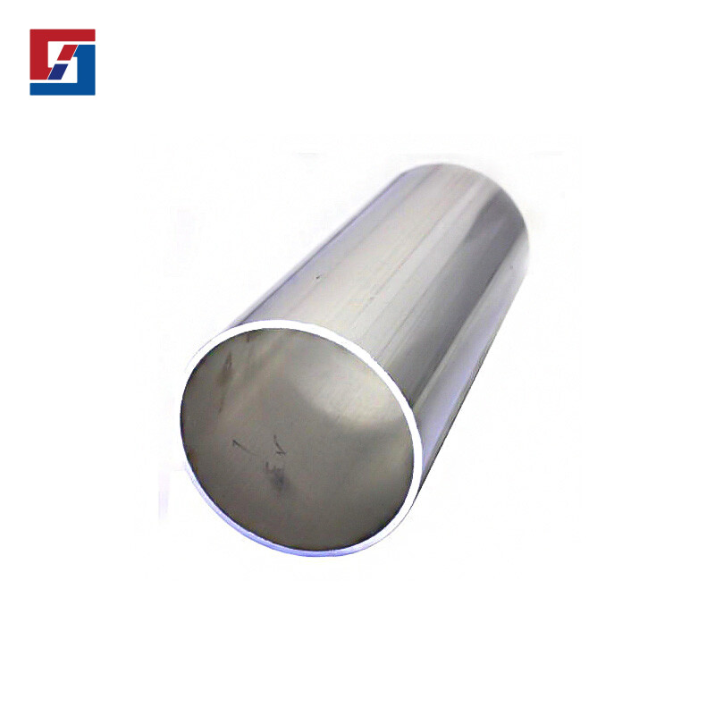 Aluminum Tube