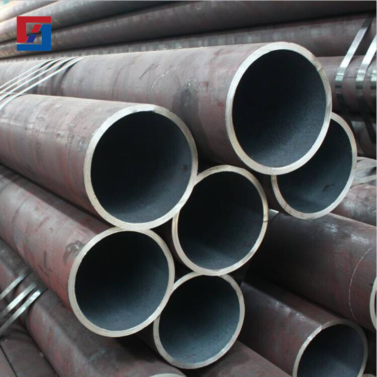 Carbon Steel Pipe