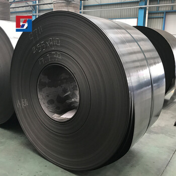 A572/S355JR Carbon Steel Coil