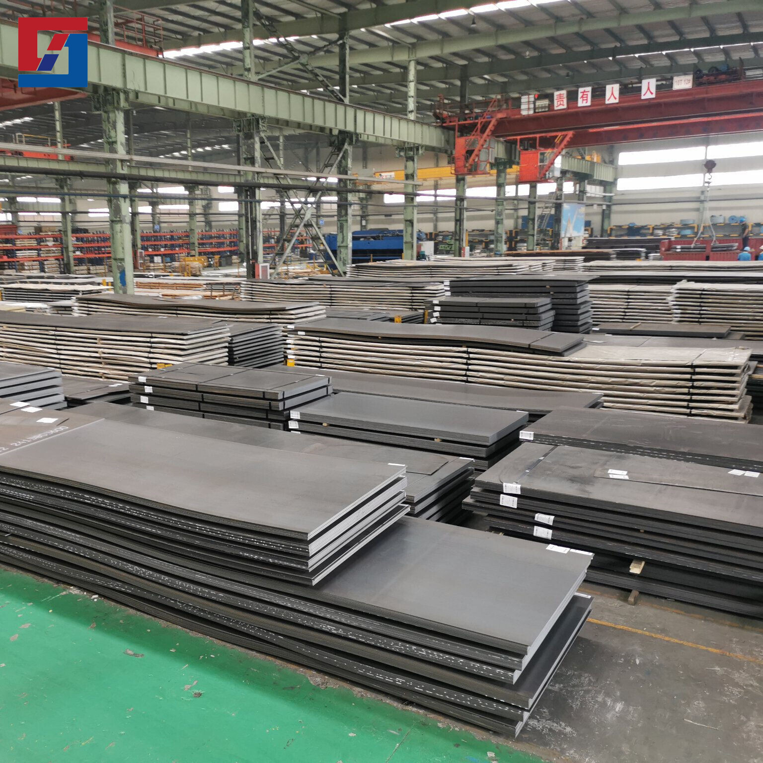 A283/Q195 Cold Rolled Steel Plate
